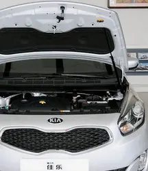Amortiguadores de gas para capó KIA Carens Rondo RP 2013-2021
