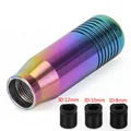 8.5cm Neo Chrome