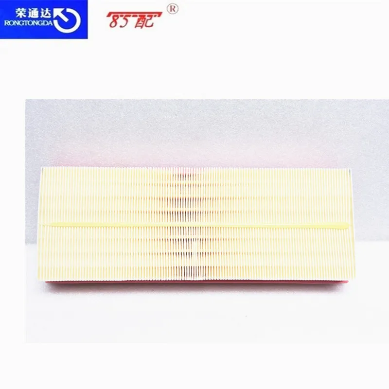 9804412280 Filtro de aire Citroën C4 Picasso DS5 y Peugeot 3008 - imagen 3