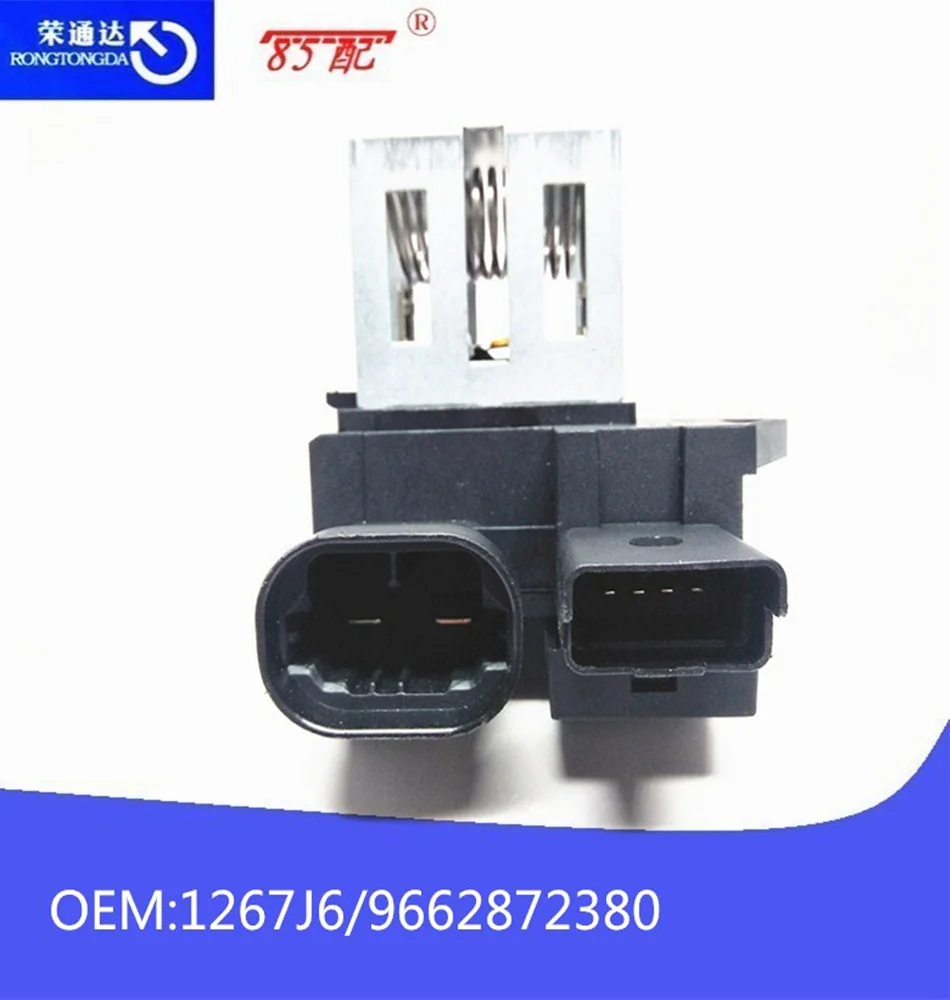 Resistencia del ventilador OEM 1267J6 9662872380 para Peugeot 1007 207 208 301 301 407 308 408 508 DS3