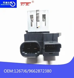 1267J6 Resistencia del ventilador OEM para Peugeot 1007/207/208/308