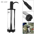 12V  Car Charger
