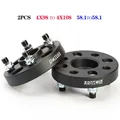 58.1to58.1 25mm