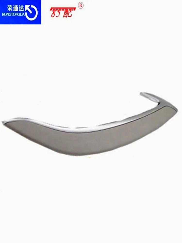 Tapa reposabrazos puerta Citroën C5 original 9345R2 - imagen 2