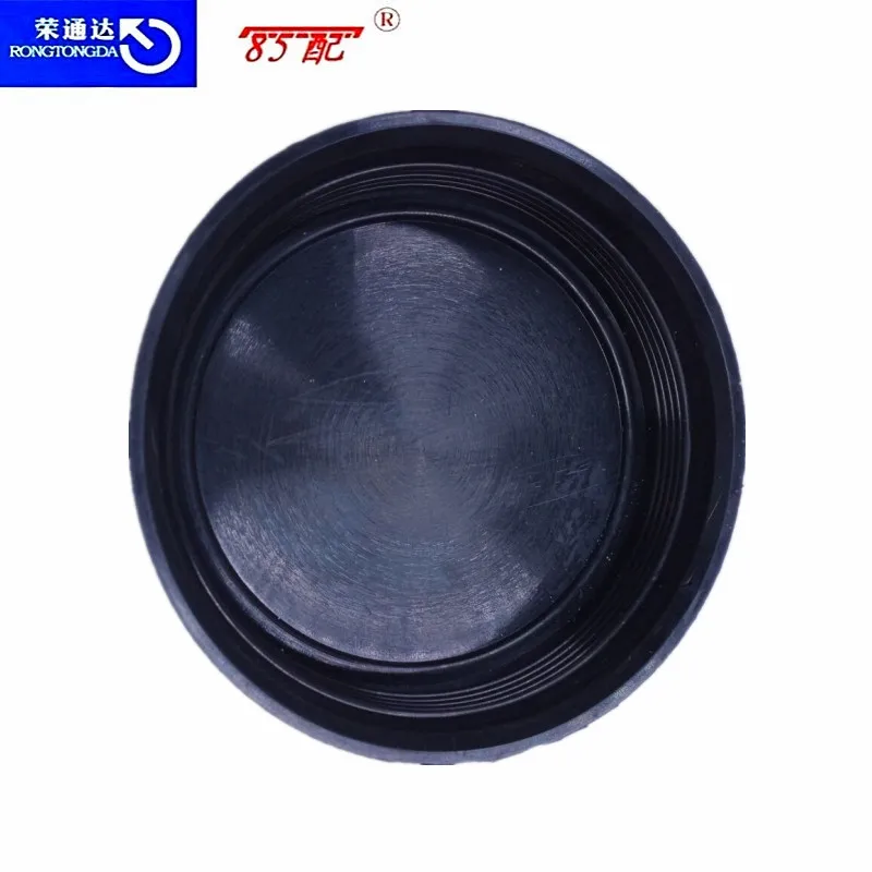 OEM 89072961 tapa de goma faro delantero Peugeot 301 508 3008 - imagen 3