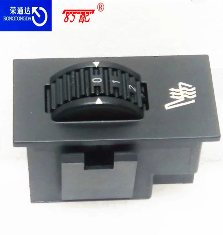 Comparativa del conector original y el recambio