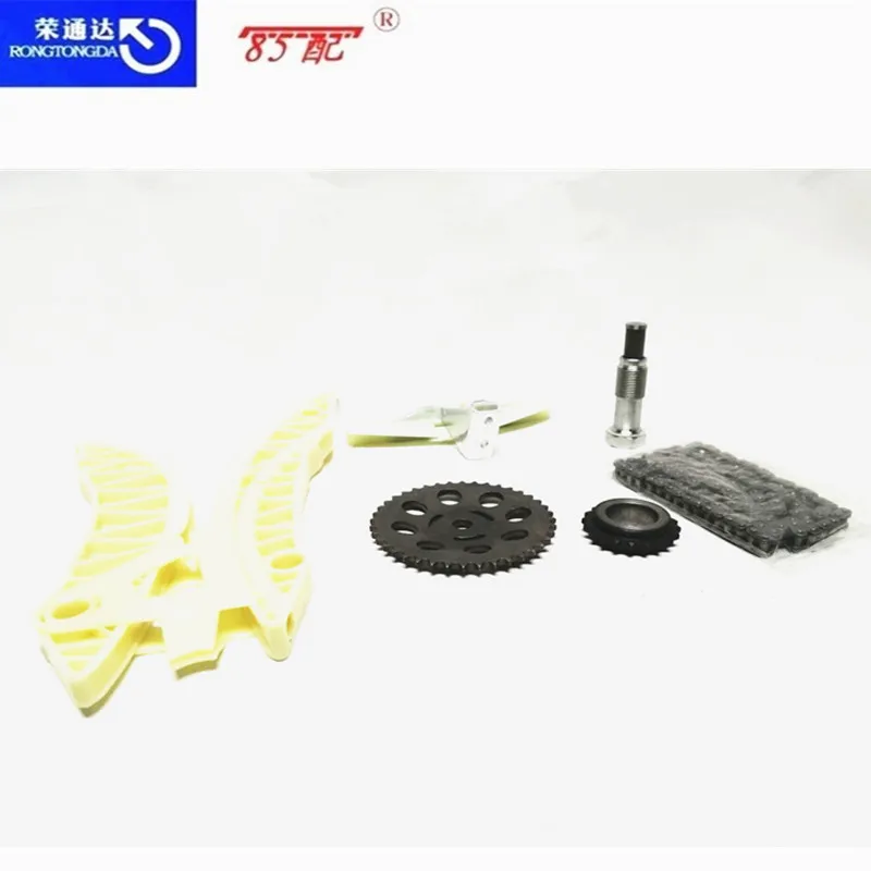 Kit de cadena de distribución y tensor de motor 0829G3 081829 081830 081831 0513C8 0805K3 0816H9 9816058580 para Peugeot 3008 207CC 308 - imagen 5