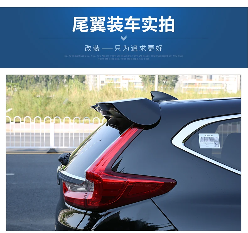 Alerón trasero ABS sin pintar para Honda CR-V 2017-2018