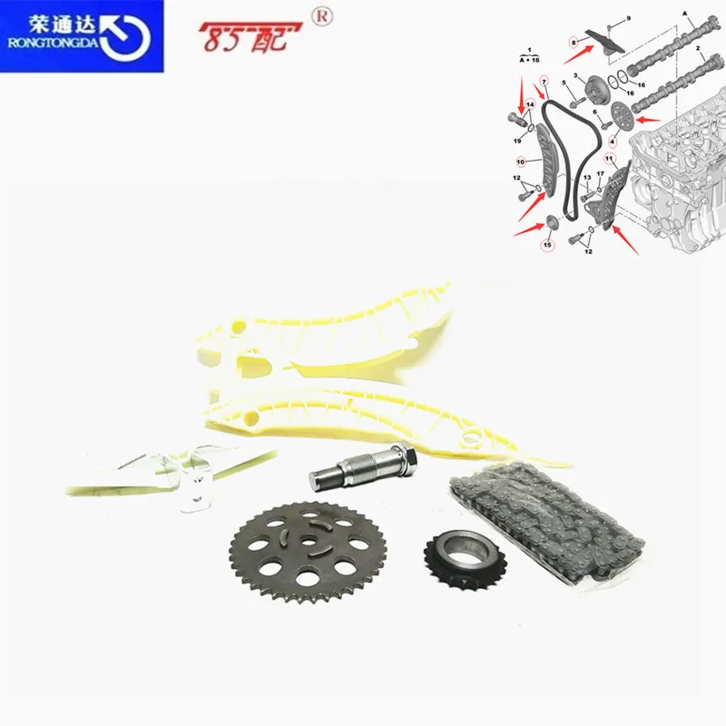 Kit de cadena de distribución y tensor de motor 0829G3 081829 081830 081831 0513C8 0805K3 0816H9 9816058580 para Peugeot 3008 207CC 308