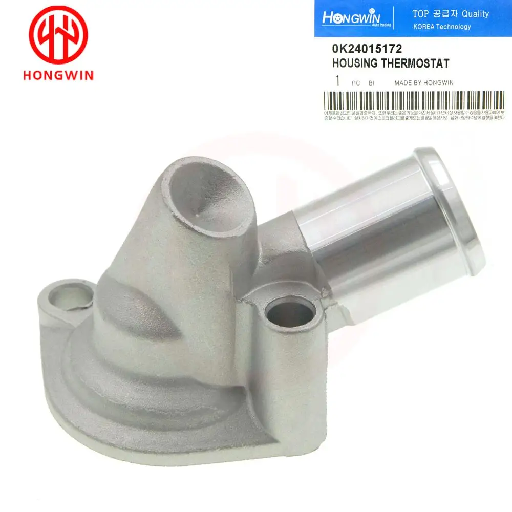 Carcasa Termostato Motor Hongwin Honda Acura K20 K24 0K24015172