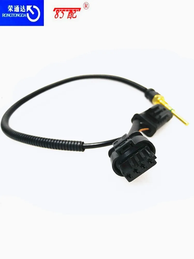 Sensor de temperatura del refrigerante del motor 1611178280 para Peugeot 208 3008 508 RCZ para Citroen DS C4 Picasso C3 sensor de temperatura del agua - imagen 2