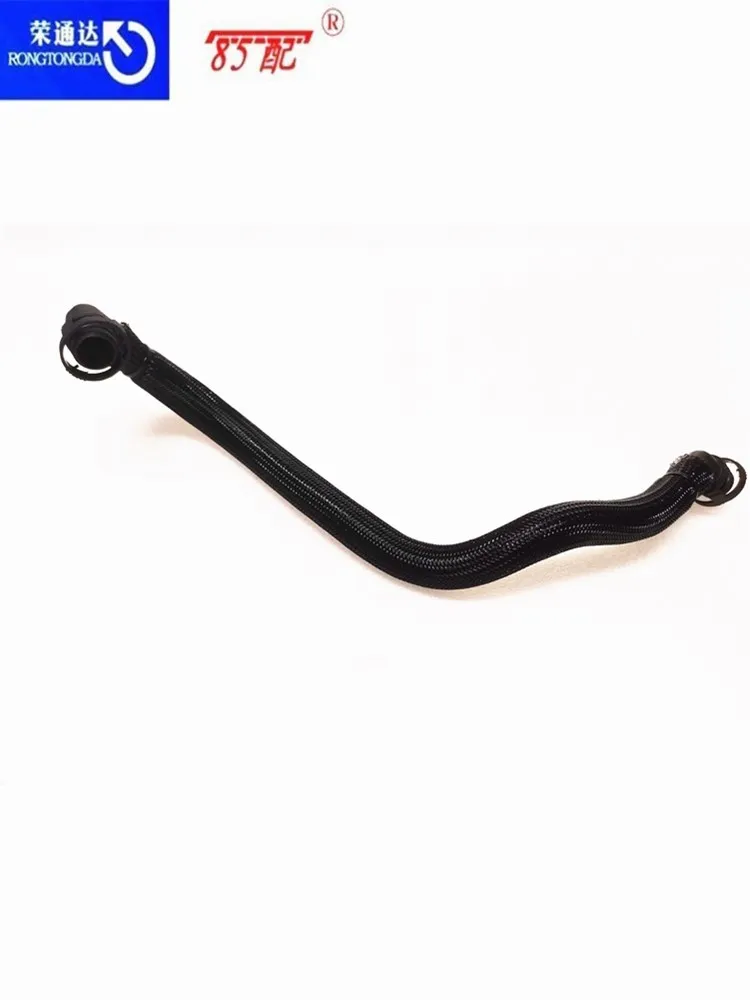 Manguera admisión filtro aire 1192CN para Peugeot 308 y Citroën C4 - imagen 5
