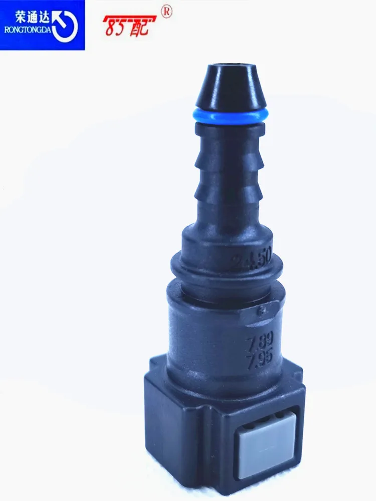 Tubo de combustible con conector rápido acodado 7,89 mm - imagen 3