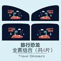 Dinosaur travel
