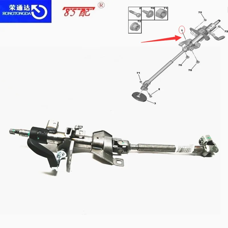 Columna dirección 98004520ZD Peugeot 301 Citroën Elysse