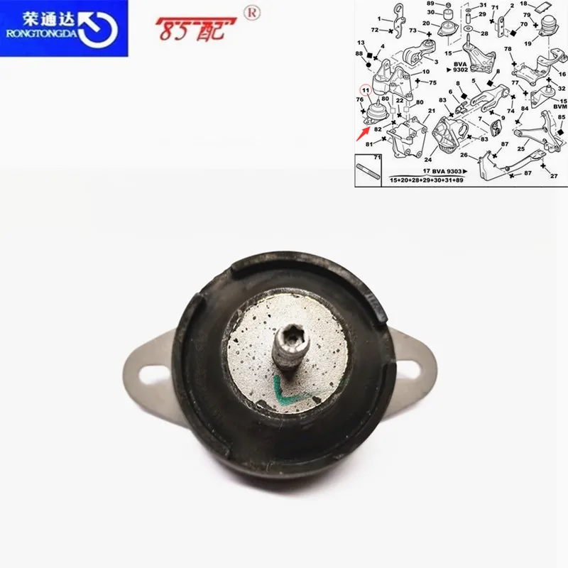 9635939980 Soporte de motor para Citroen C5 C8 Peugeot 407 607 2.0 HDi