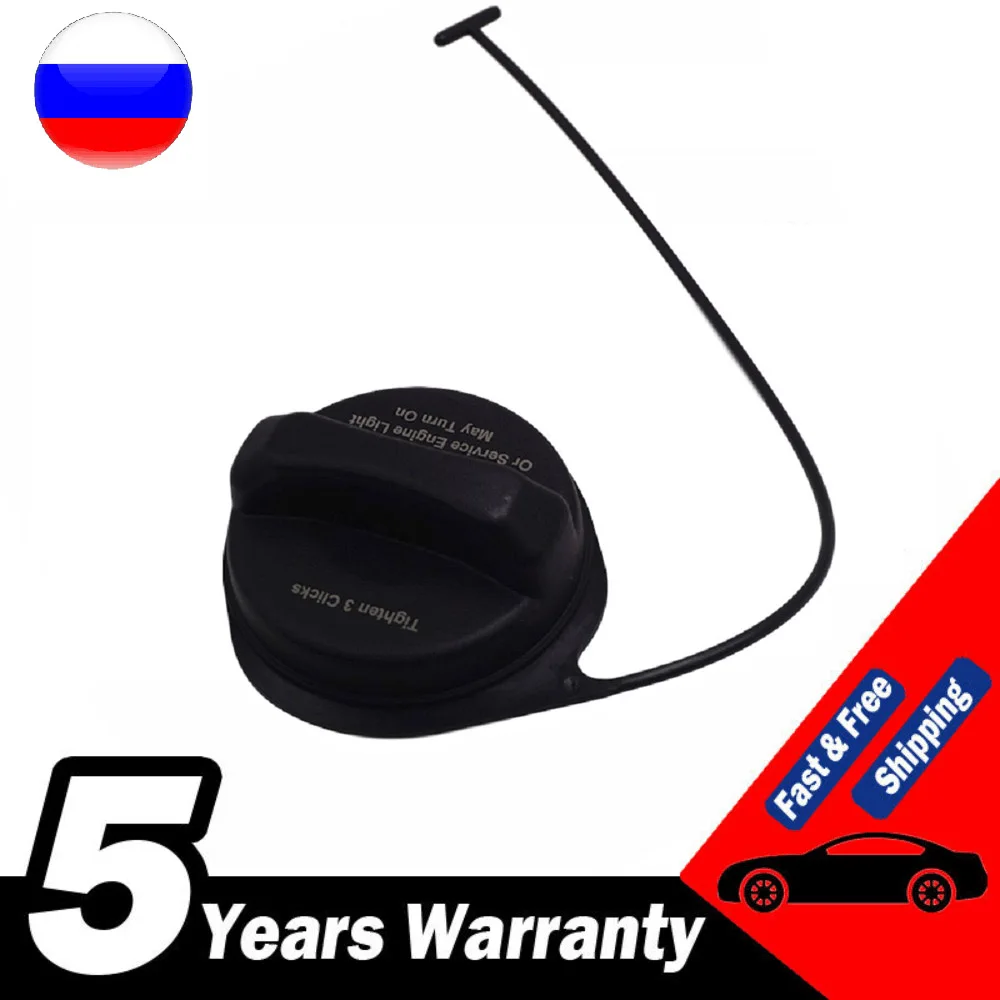 Tapa de tanque de combustible negra con referencia OEM 95995094