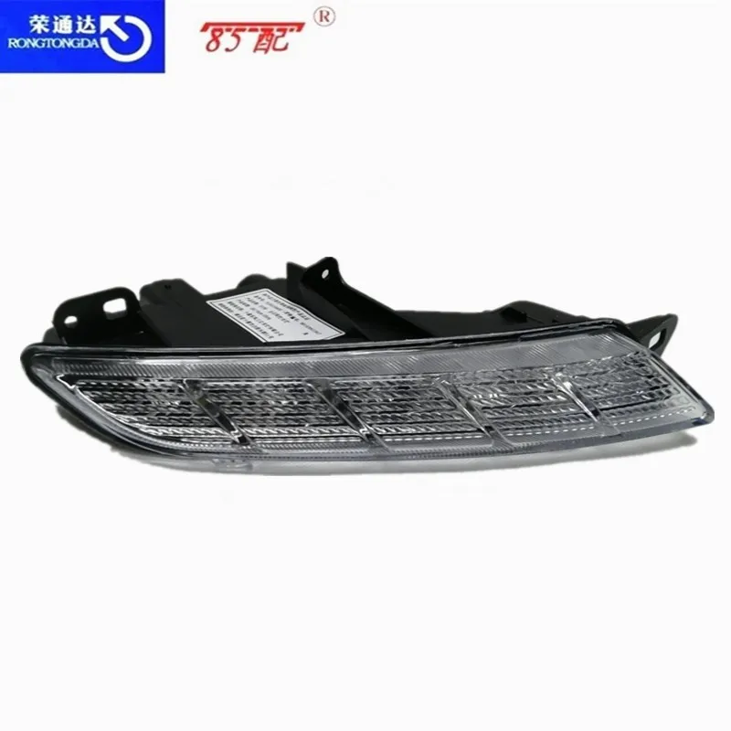 Luz de circulación diurna LED para Citroën C4L B73R - imagen 4