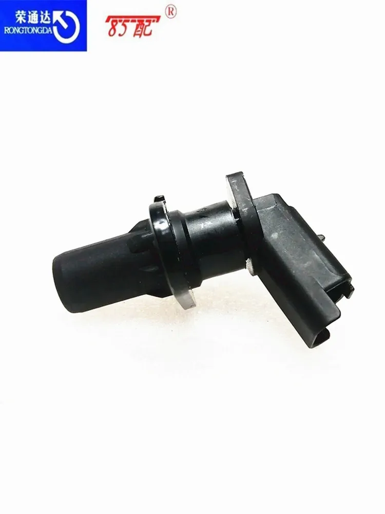 Sensor de posición del cigüeñal - foto 3