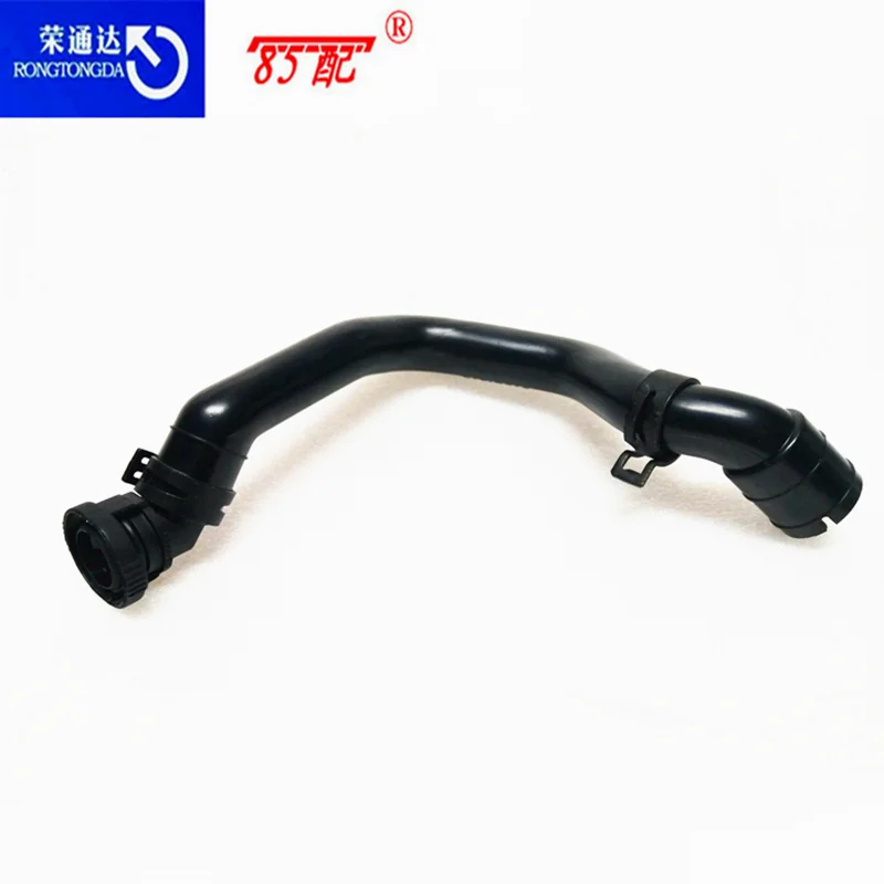 Tubo admisión turbo V763382280 – Peugeot 208/3008/408 Citroën C4/C5 DS - imagen 4