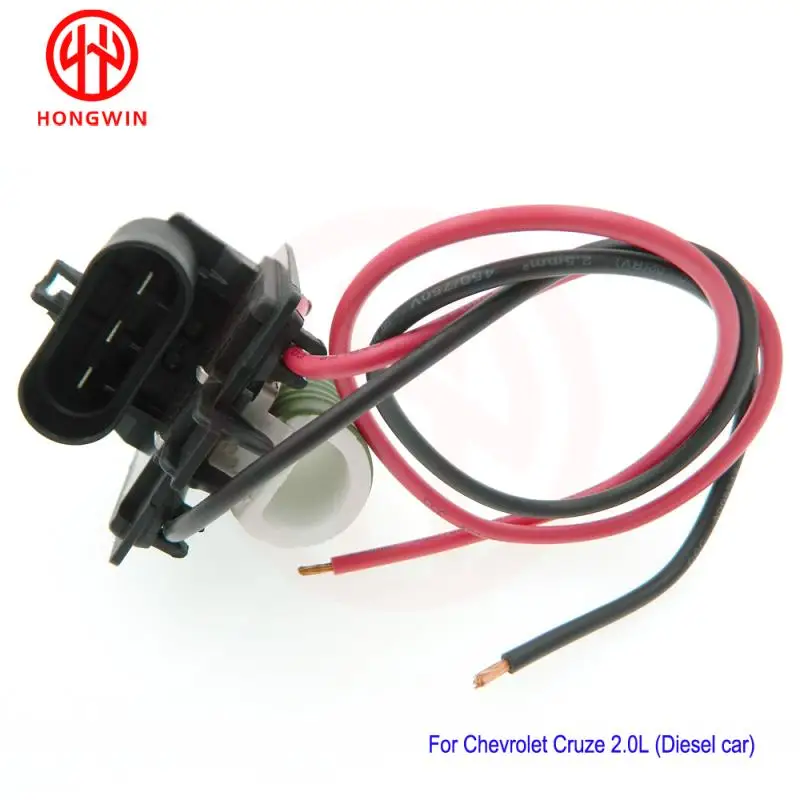 Ventilador de radiador para Chevrolet Cruze 2.0 diésel y Aveo T300 - imagen 2