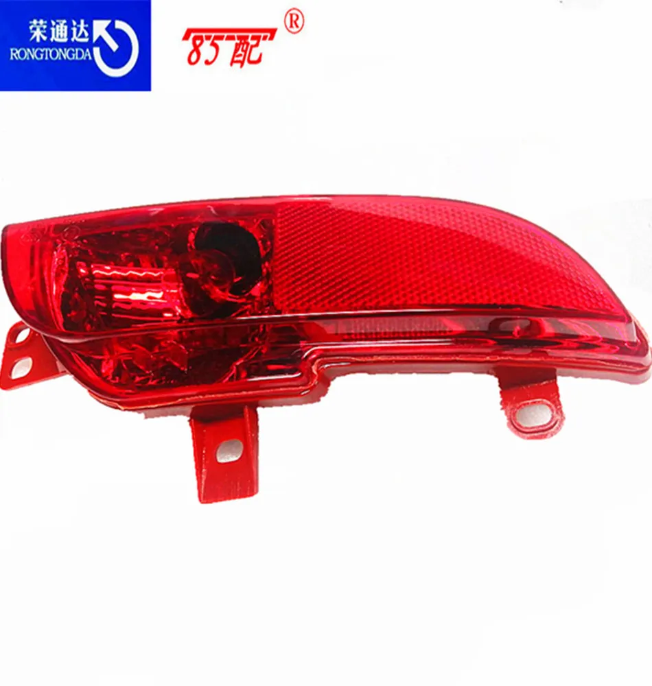 Faros antiniebla traseros Peugeot 207 6351HA 6350HA - imagen 5