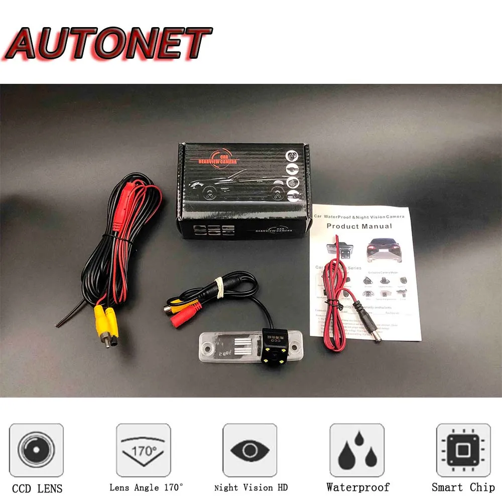Cámara de visión trasera AUTONET – Subaru Forester SG SH 2002-2013 - imagen 5
