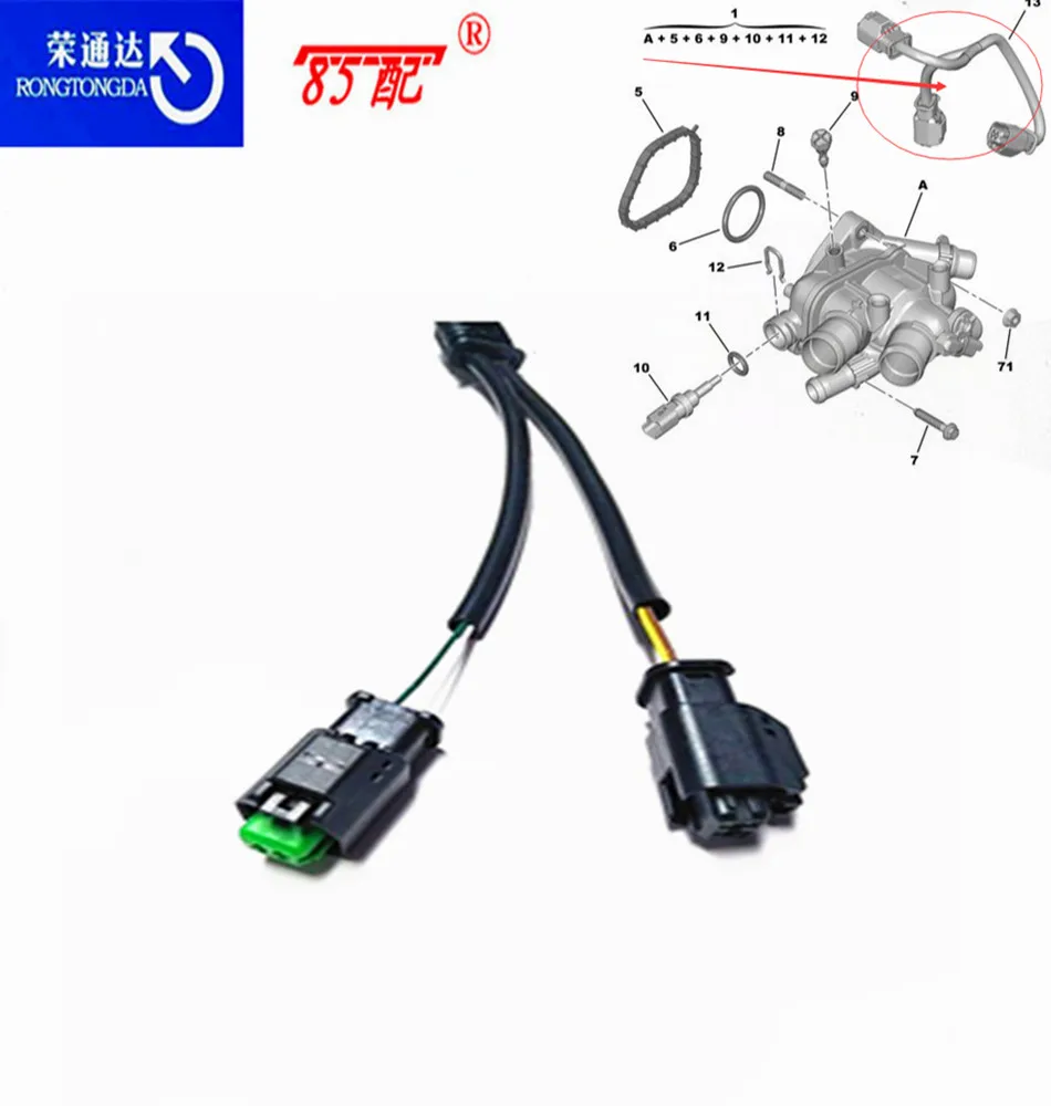 Arnés sensor temperatura 9804315380 – Peugeot 207/308/C3 C4