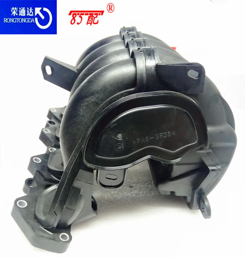 Rama de admisión 9635885080 para Peugeot 206/207/308 y Citroen C3/C4 - imagen 5
