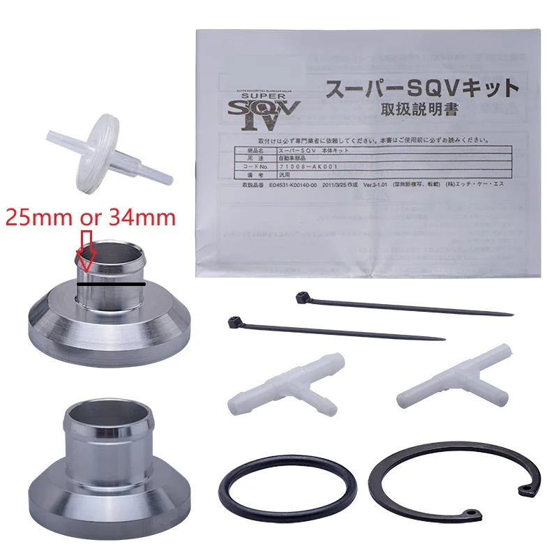 Válvula de descarga HKS SQV4 BOV para turbo – rendimiento y tuning - imagen 5