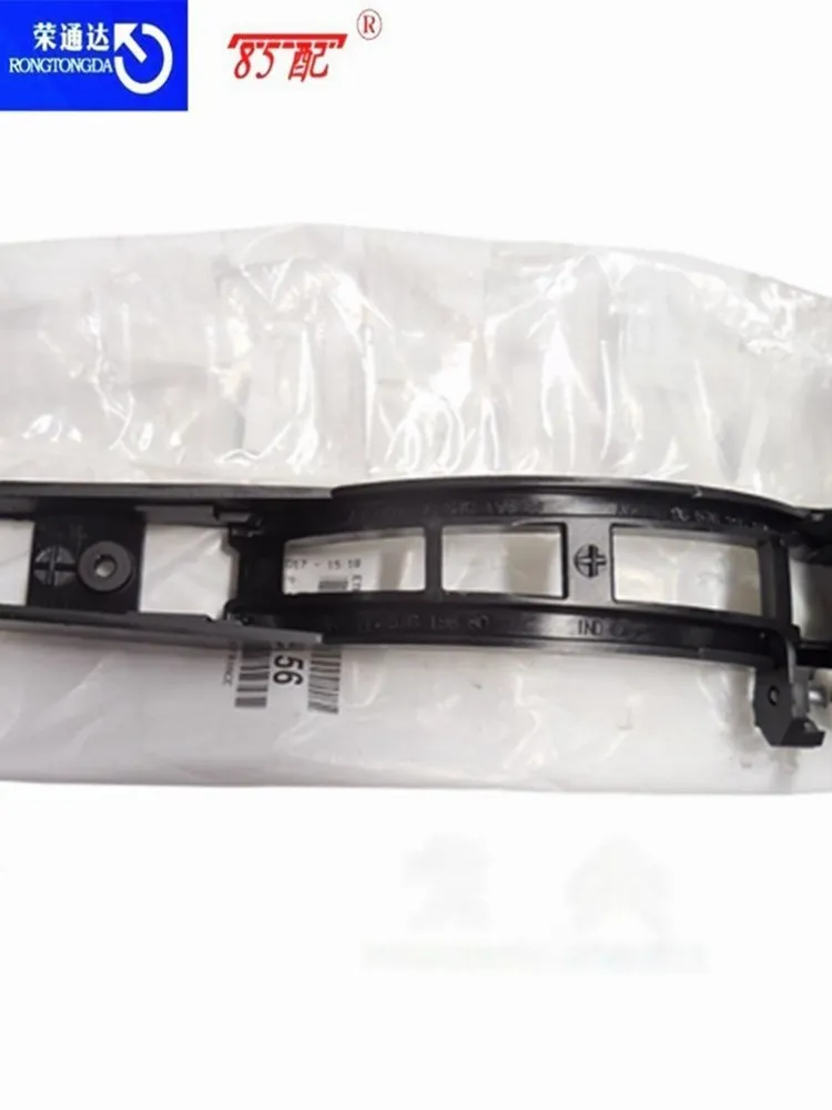 Base fija manija exterior Peugeot 307 – Ref. 910956 - imagen 2