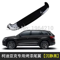 Alerón trasero externo ABS compatible con Skoda Kodiaq 2017-2019
