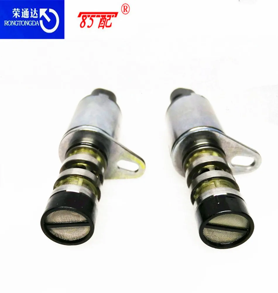 Válvula solenoide de culata OEM 9674680280 – Peugeot 208/Citroën C3 - imagen 3