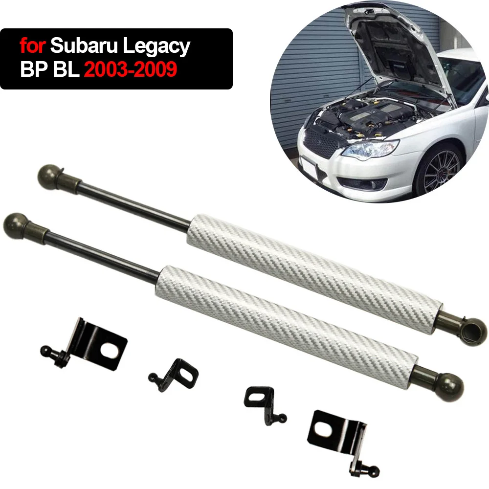 Amortiguadores de capó de fibra de carbono para Subaru Legacy BL