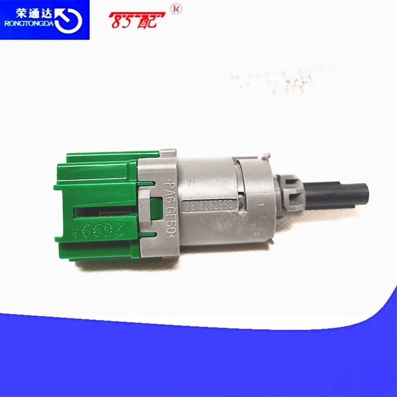 9818232580 Interruptor de freno para Peugeot 3008 y Citroën C4/C5 - imagen 2