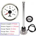 With 475mm sensor