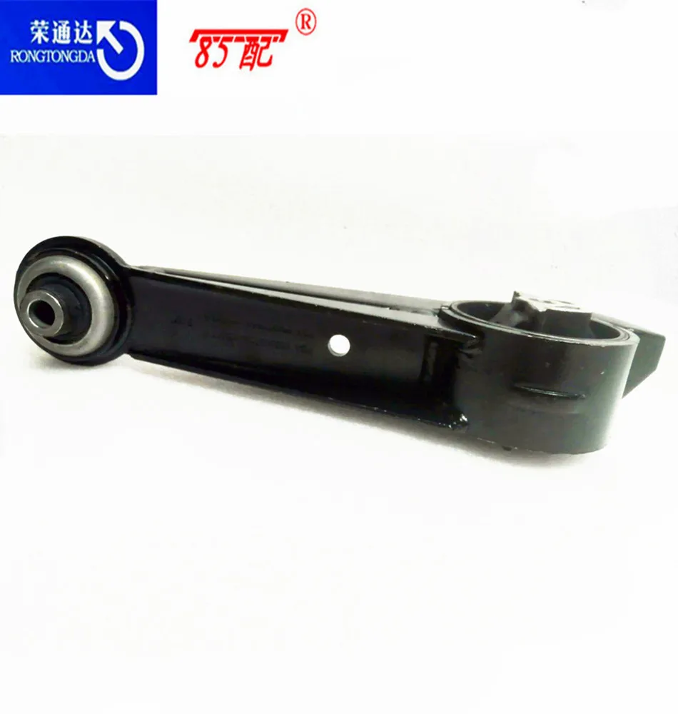 OEM de montaje superior derecho del motor 180652 194101 8000196   51466 para Peugeot 407 607 para Citroen C5 enlace torsión para 2,3 EW12J4 - imagen 3