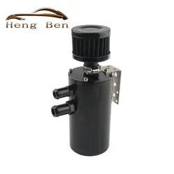 Depósito captura aceite Oil Catch Can aluminio universal