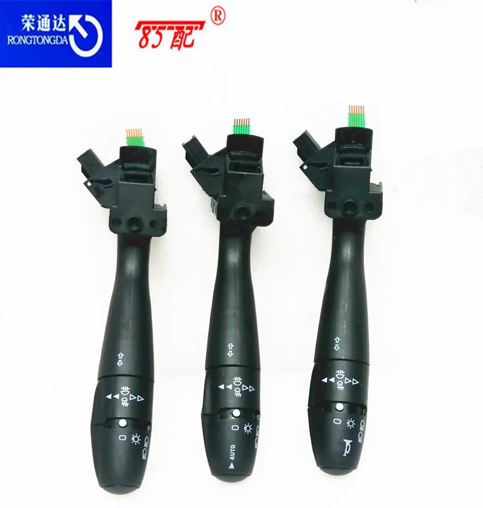 Stee 96477533XT Conmutador de intermitentes Peugeot 206 y Citroën C3 - imagen 2