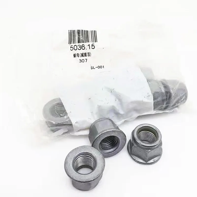Tornillo amortiguador 6936C4 – Peugeot 307 308 407 Citroën C4 C5