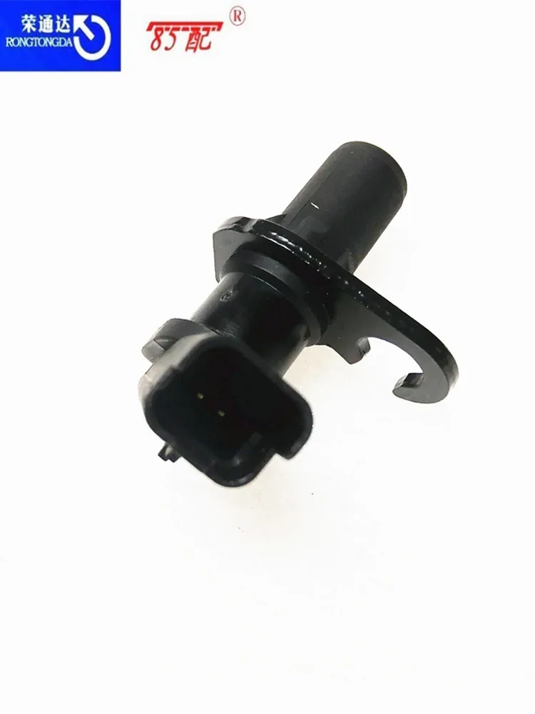 9633475780 19207P Sensor posición cigüeñal Peugeot 307 Citroen C4 - imagen 4