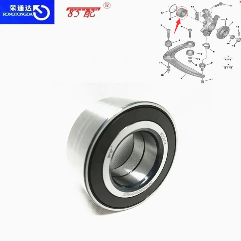 Rodamiento de buje delantero 335084 para Peugeot 307/308 y Citroën C4