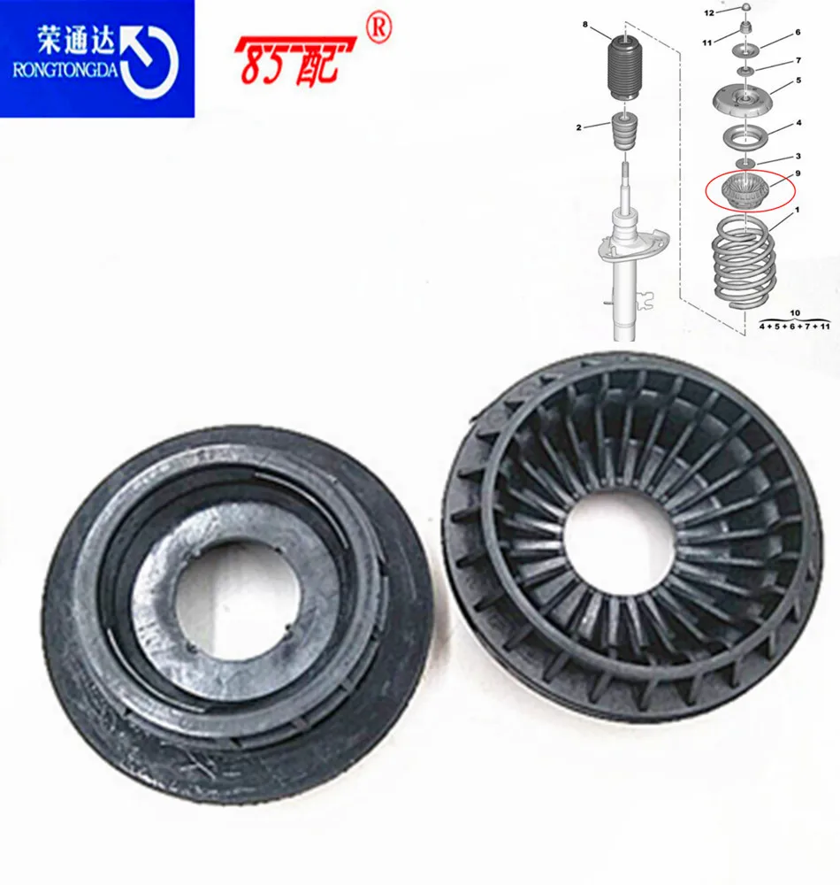 Soporte de puntal 5033C3-A1 para Peugeot 207 208 y Citroën C3