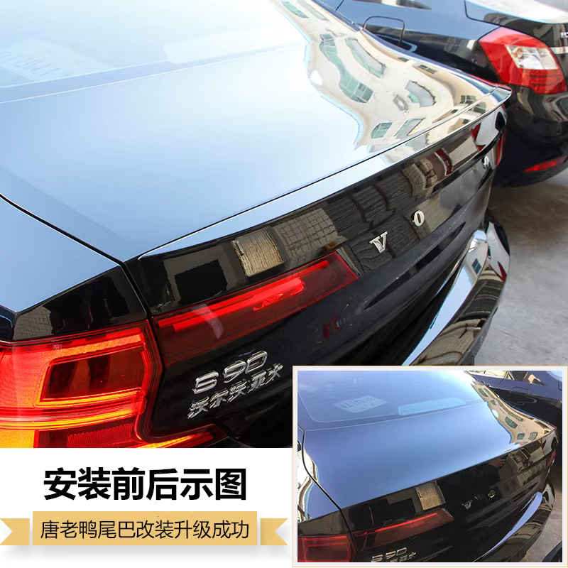 Alerón de maletero ABS sin pintar para Volvo S90/S90L 2017-2018 - imagen 2