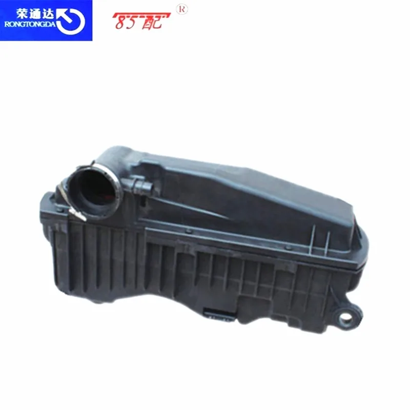 Filtro de aire 1420P0 para Peugeot 206/307 y Citroën C4/Berlingo - imagen 3
