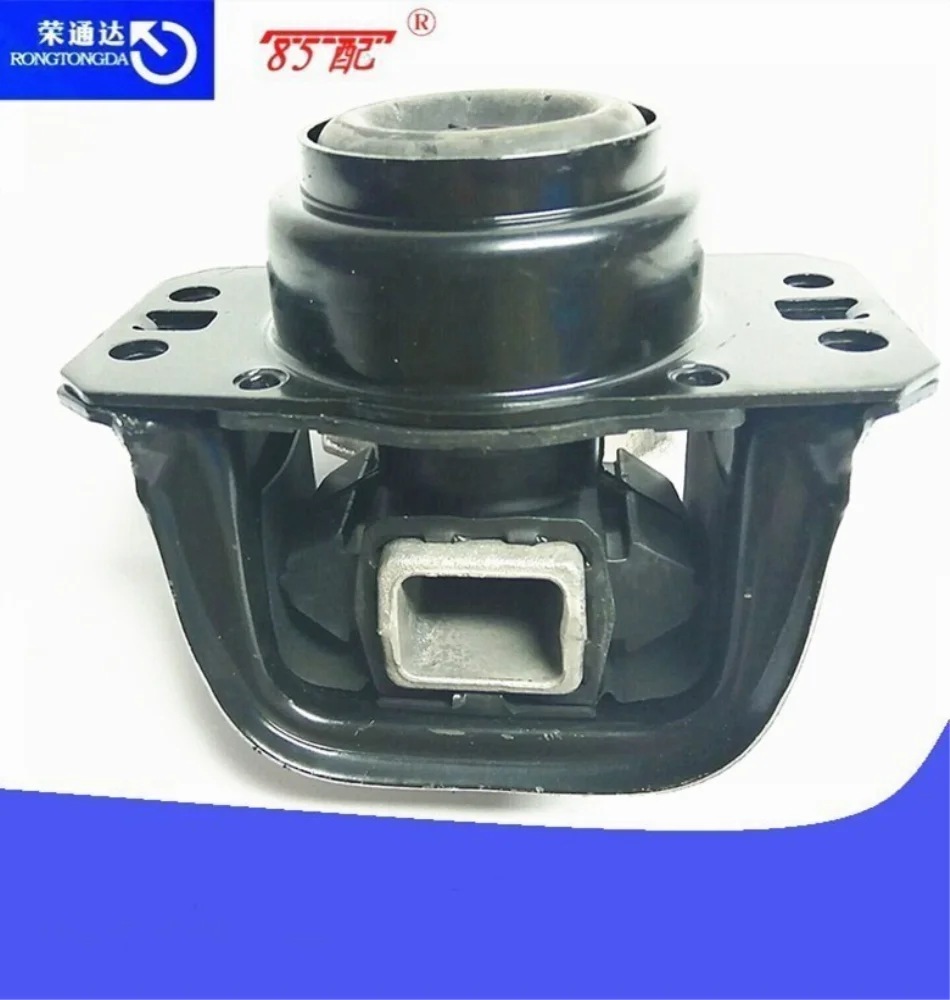 Soporte motor derecho 1807GG/1807FG – Peugeot 308, 3008, Citroën C4 1.6T - imagen 4