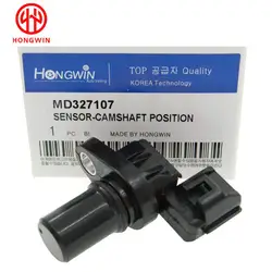 Sensor de posición del árbol de levas Mitsubishi Carisma y Lancer