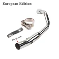 European Edition