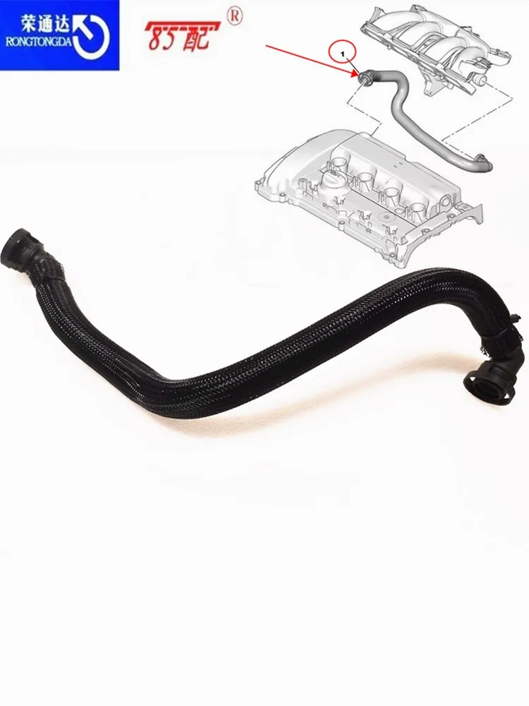 Manguera admisión filtro aire 1192CN para Peugeot 308 y Citroën C4