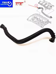 Manguera admisión filtro aire 1192CN para Peugeot 308 y Citroën C4
